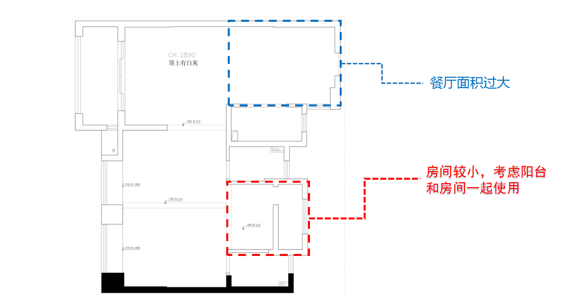 【不凡設計】聯發君領綬溪全戶型案例解析（2#130㎡戶型）