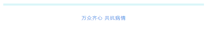 今日熱點(diǎn)新聞匯總播報(bào)-荔城區(qū)一確診病例逗留地方公布了